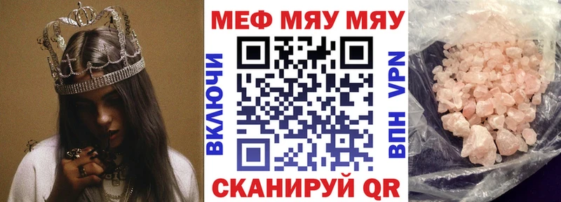 MDMA Новодвинск