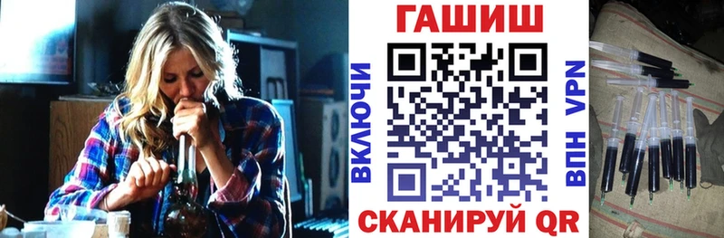 ГАШ гарик  Новодвинск 
