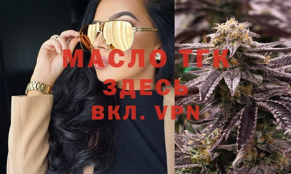 скорость mdpv Алексин