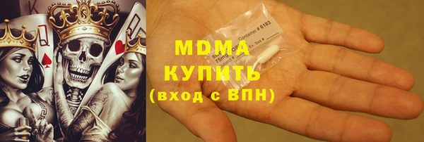синтетический гашиш Алзамай
