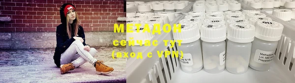 ГАЛЛЮЦИНОГЕННЫЕ ГРИБЫ Аркадак
