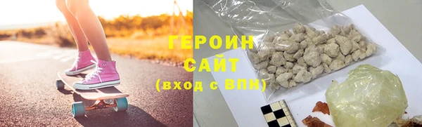 скорость mdpv Алексин
