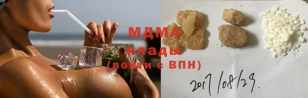 синтетический гашиш Алексеевка