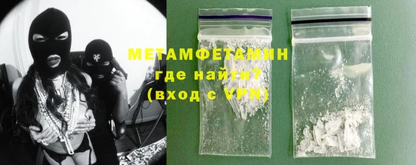 PSILOCYBIN Наволоки