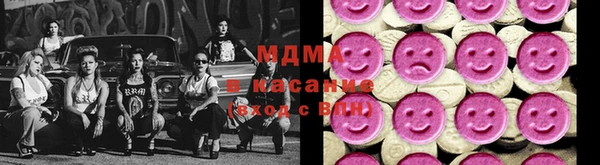 синтетический гашиш Алексеевка